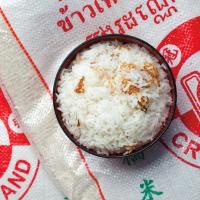Coconut Rice_image