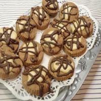 Irish Cream Chocolate Cookies image