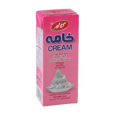 fresh-cream-khameh-by-kaleh-خامه-کاله image