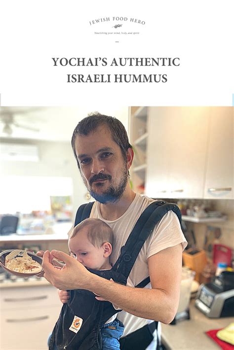 yochais-authentic-israeli-hummus-jewish-food-hero image