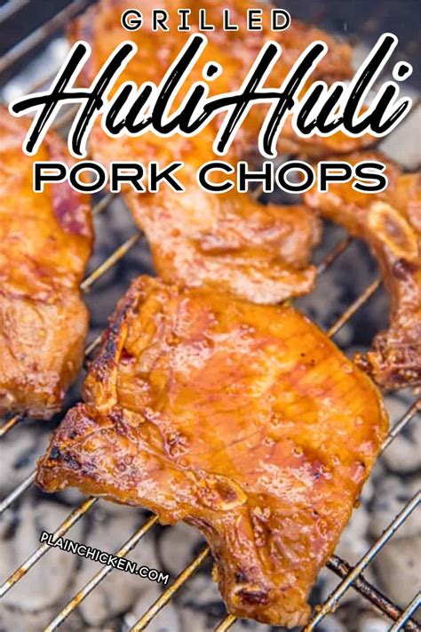 grilled-huli-huli-pork-chops-plain-chicken image