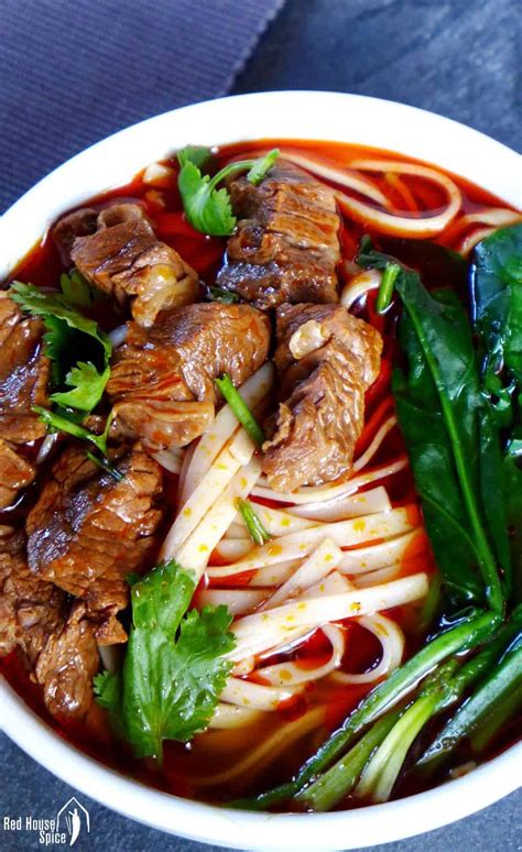 spicy-beef-noodle-soup-香辣牛肉面-red-house-spice image