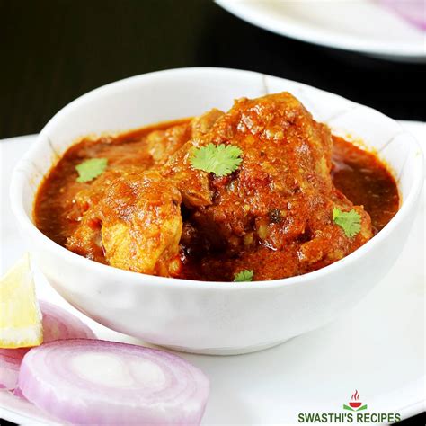 chicken-curry-recipe-swasthis image