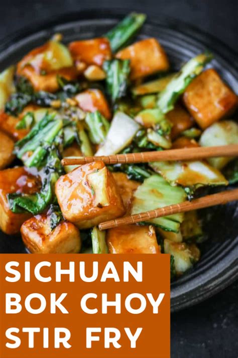sichuan-bok-choy-tofu-stir-fry-the-wanderlust-kitchen image