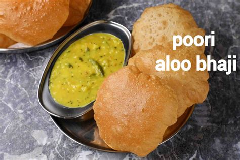 poori-recipe-puri-bhaji-recipe-puri-recipe-poori-aloo image