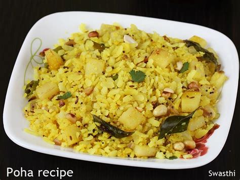 poha-recipe-spiced-flattened-rice-swasthis image