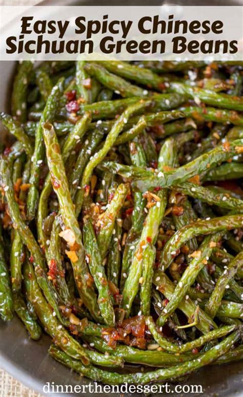 spicy-chinese-sichuan-green-beans-dinner-then image