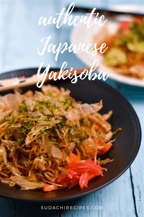 authentic-yakisoba-japanese-stir-fried-noodles-with-pork image