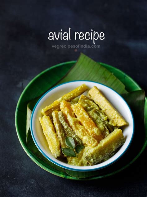 avial-recipe-how-to-make-avial-aviyal-dassanas-veg image