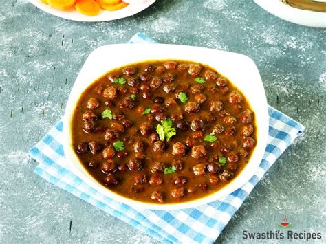 kala-chana-recipe-black-chickpeas-curry-swasthis image