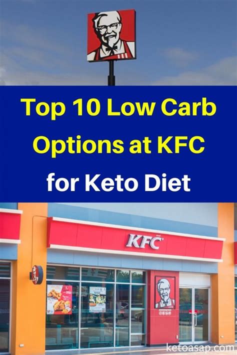 kfc-keto-menu-top-10-low-carb-dishes-to-order image