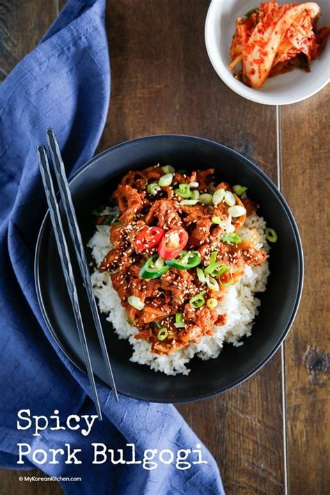 spicy-pork-bulgogi-rice-bowl-my-korean-kitchen image