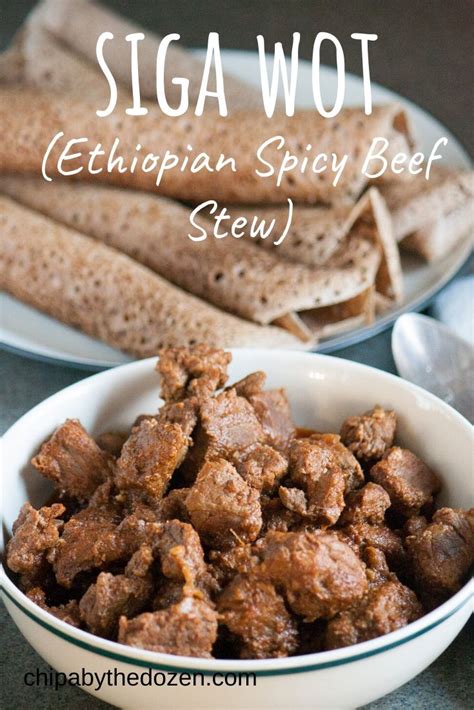 siga-wot-ethiopian-spicy-beef-stew-chipa-by-the-dozen image