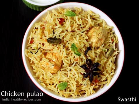 chicken-pulao-instant-pot-stovetop-swasthis image