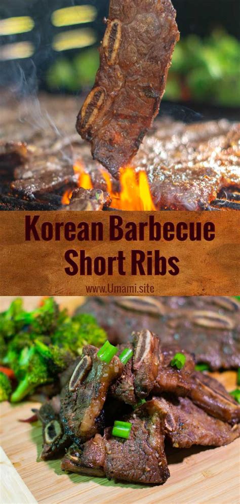 korean-bbq-short-ribs-umami image