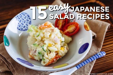 15-easy-japanese-salad-recipes-just-one-cookbook image