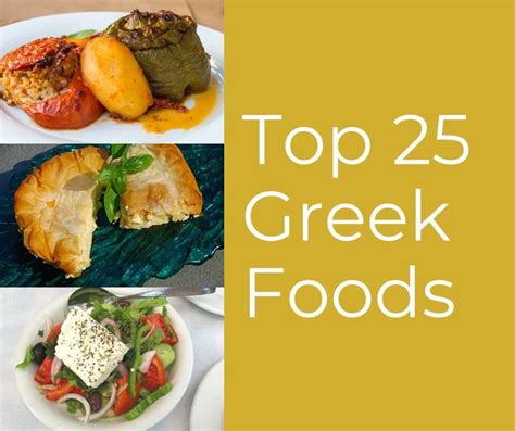 top-25-greek-foods-the-most-popular-dishes-in-greece image