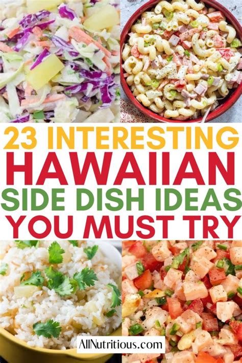 23-best-hawaiian-side-dishes-to-serve-for-luau-all image