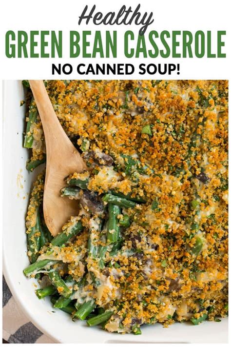 healthy-green-bean-casserole-wellplatedcom image