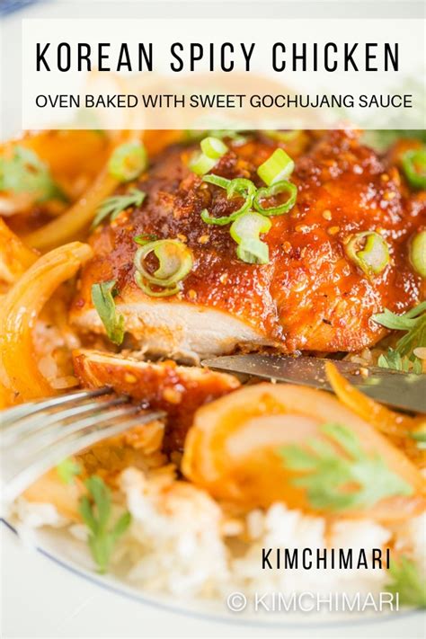 korean-spicy-chicken-with-gochujang-oven-baked image