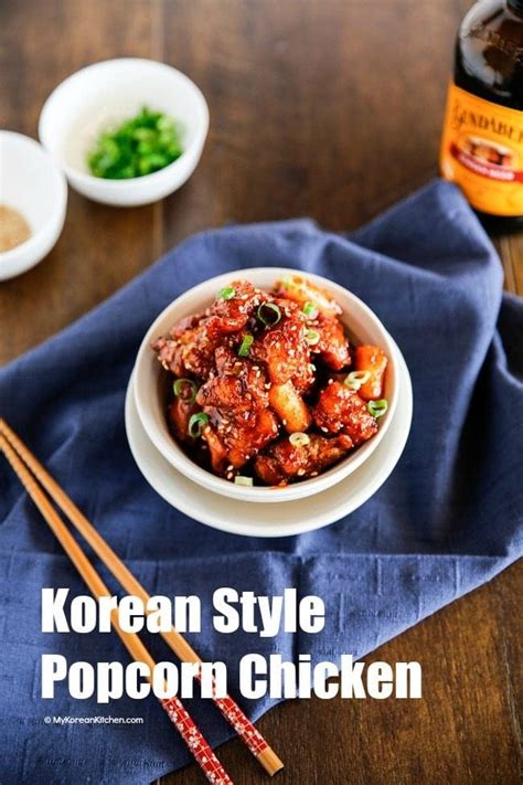 korean-style-popcorn-chicken-my-korean image