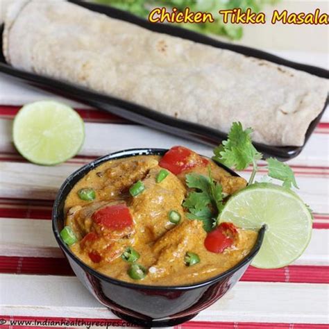 chicken-tikka-masala-recipe-swasthis image