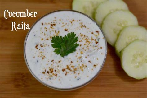 cucumber-raita-recipe-indian-veggie-delight image