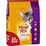 best-dry-cat-food-top-brands-low-prices-free image