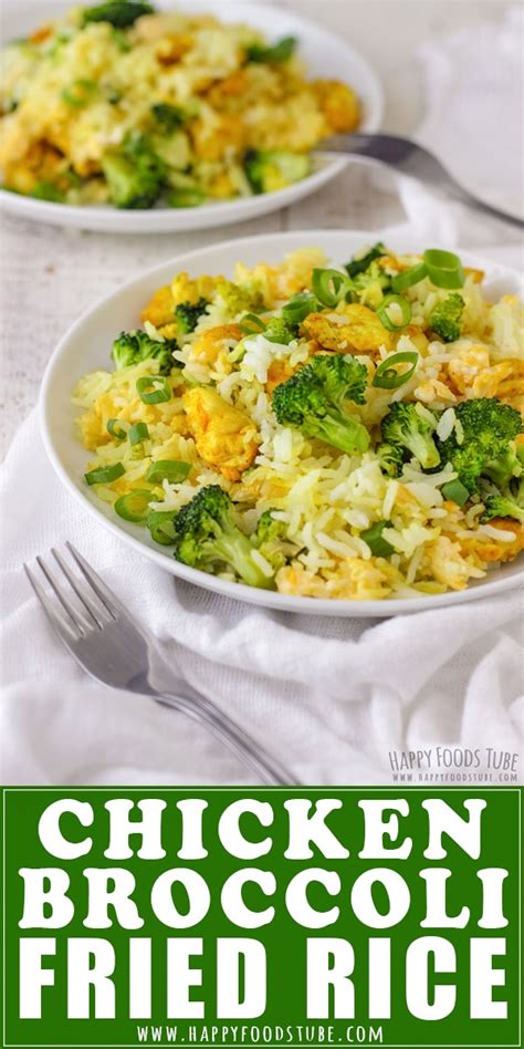 chicken-broccoli-fried-rice-recipe-happy image