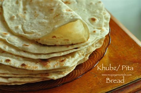 khubz-arabian-pita-bread-recipes-r image