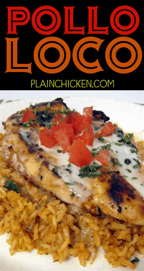 pollo-loco-mexican-chicken-and-rice-plain-chicken image