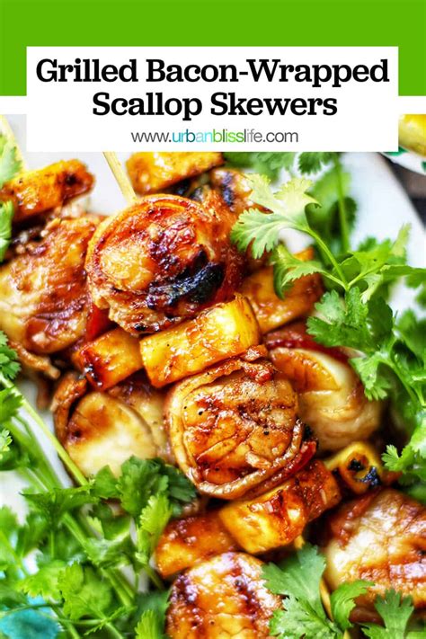grilled-bacon-wrapped-scallops-with-teriyaki-urban-bliss-life image