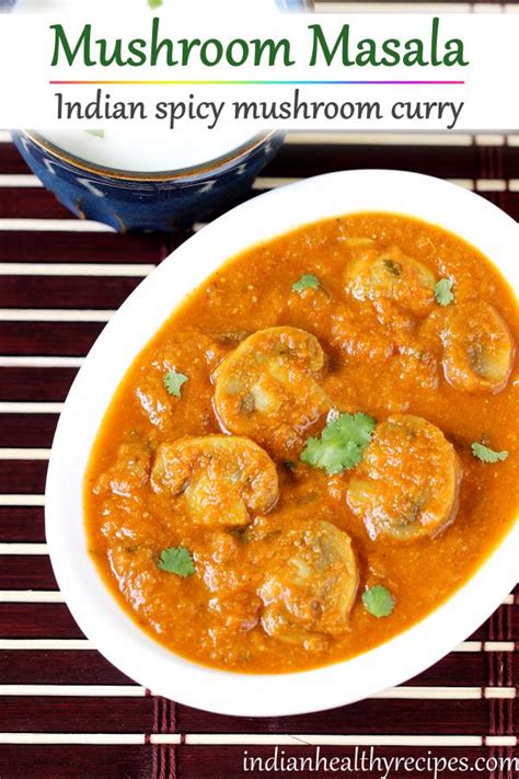 mushroom-masala-curry-recipe-swasthis image