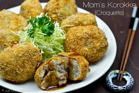 japanese-croquettes-korokke-お母さんのコロッケ-just-one image