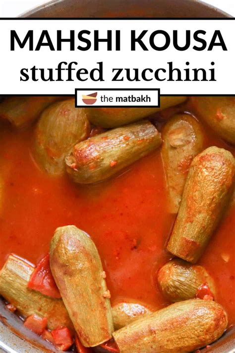 kousa-mahshi-lebanese-stuffed-zucchini-the-matbakh image