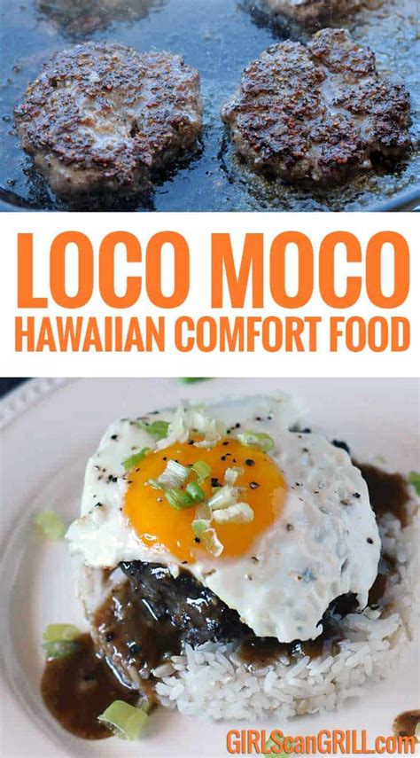 loco-moco-hawaiian-comfort-food-girls-can-grill image