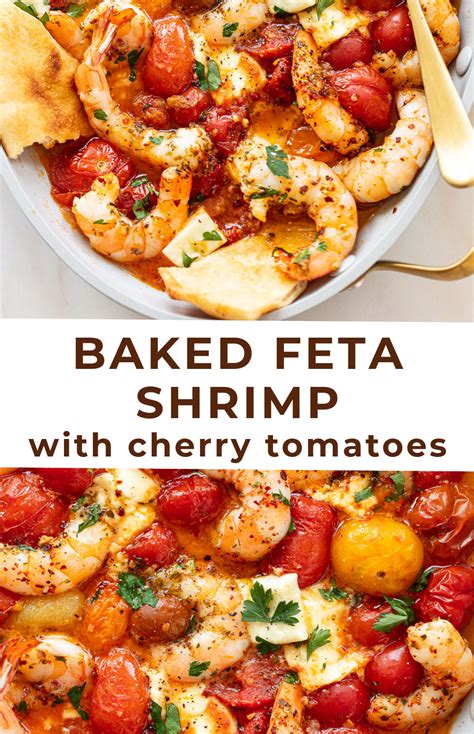 baked-feta-shrimp-and-tomatoes-familystyle-food image