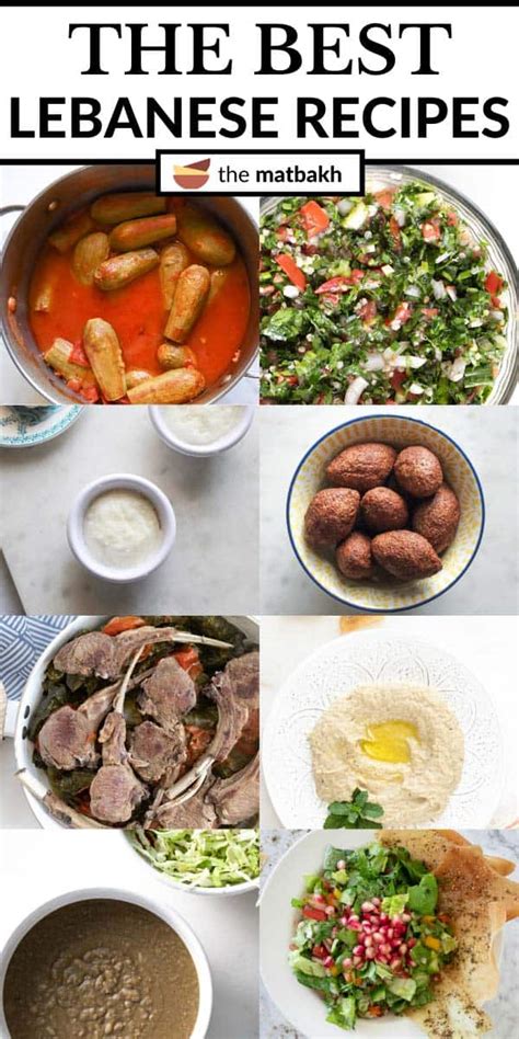 the-best-traditional-lebanese-food-dishes-22 image