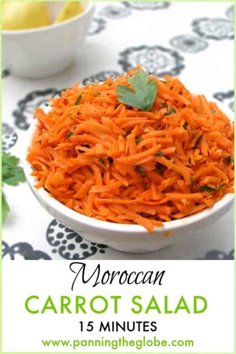 moroccan-raw-carrot-salad-panning-the-globe image