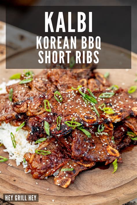 kalbi-korean-bbq-short-ribs-hey-grill-hey image