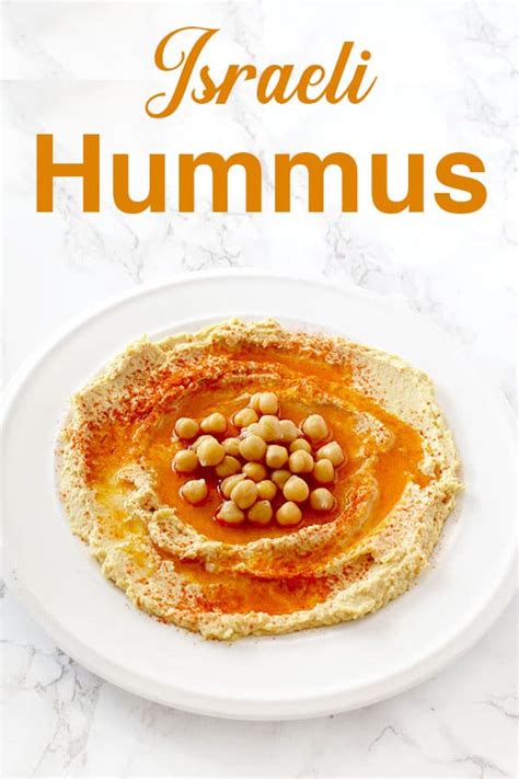 israeli-hummus-the-taste-of-kosher image