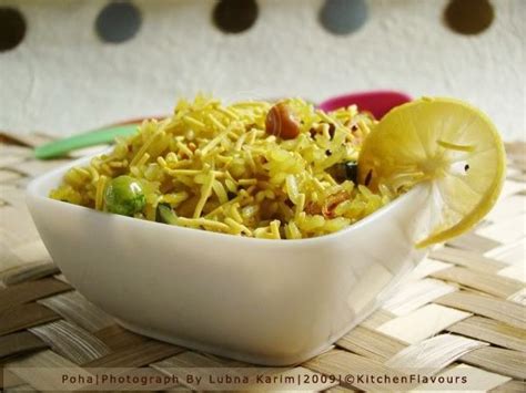 maharastrian-kanda-poha-an-easy-fast-food-yummy image