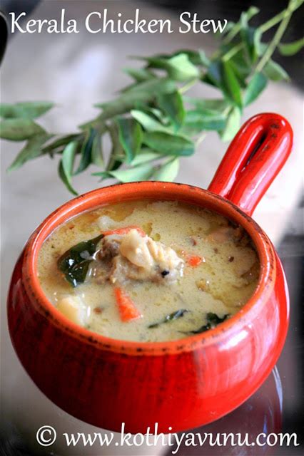 kerala-chicken-stew-recipe-kozhi-ishtu image