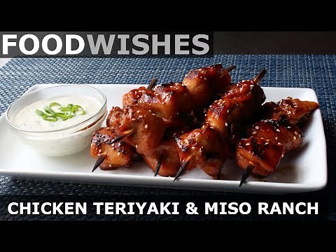 grilled-chicken-teriyaki-with-miso-ranch-food-wishes image