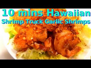 10-min-hawaiian-garlic-shrimp-recipe-giovannis-shrimp image