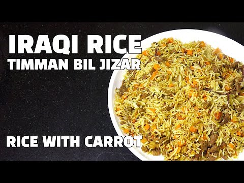 iraqi-rice-rice-with-carrots-timman-bil-jazir-middle-eastern image